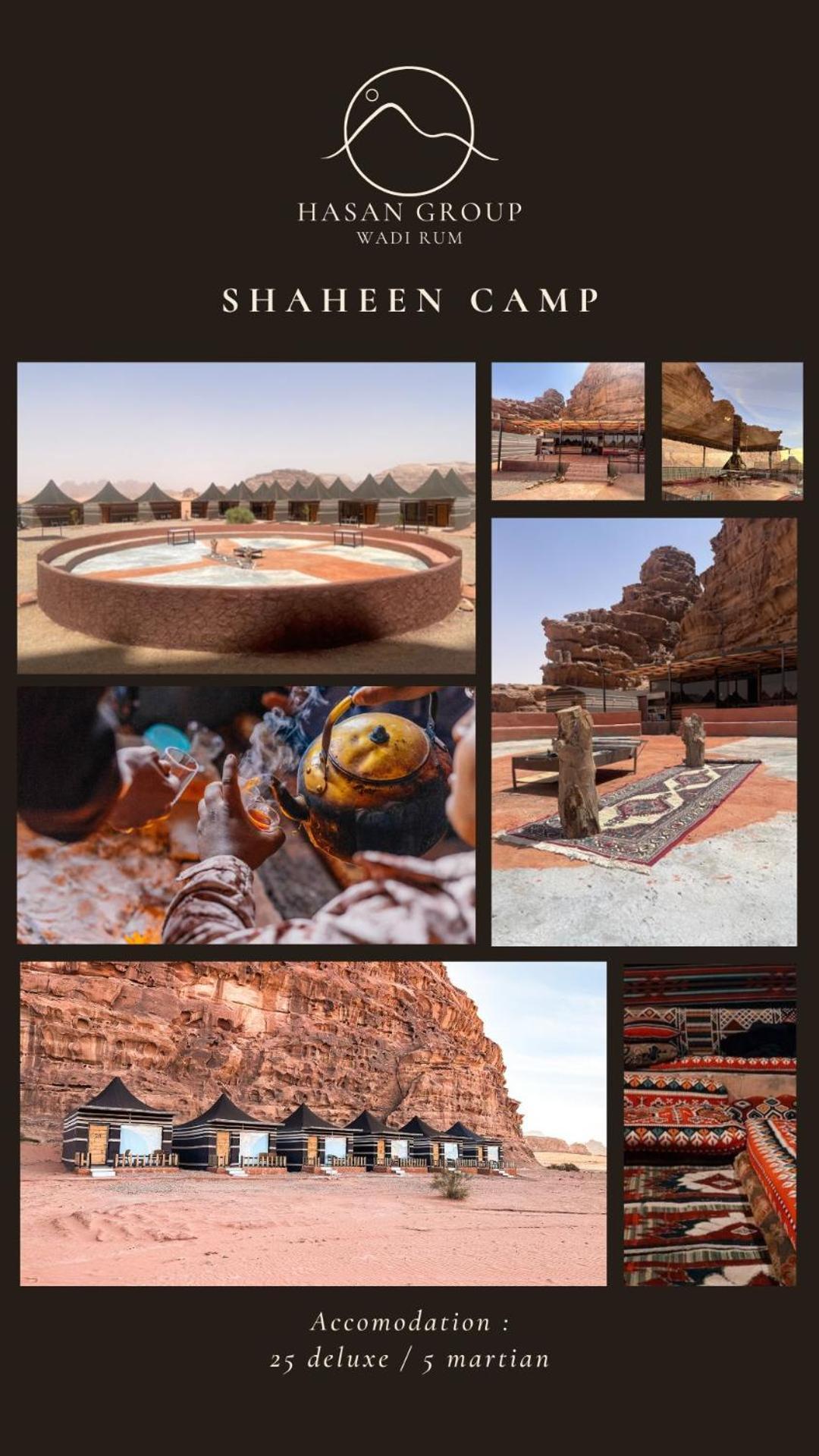 Shaheen Camp 瓦迪拉姆 外观 照片